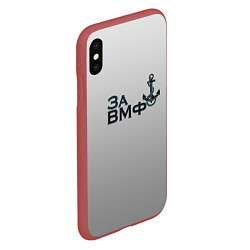 Чехол iPhone XS Max матовый ВМФ, цвет: 3D-красный — фото 2