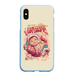 Чехол iPhone XS Max матовый Space Crossing, цвет: 3D-голубой