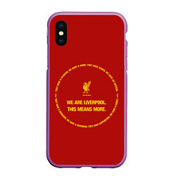 Чехол iPhone XS Max матовый LIVERPOOL, цвет: 3D-фиолетовый