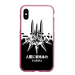 Чехол iPhone XS Max матовый YoRHa, Nier: Automata