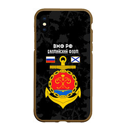 Чехол iPhone XS Max матовый Балтийский флот ВМФ России