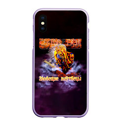 Чехол iPhone XS Max матовый Сектор Газа альбом Зловещие мертвецы