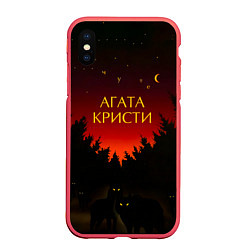 Чехол iPhone XS Max матовый Агата Кристи чудеса, цвет: 3D-красный