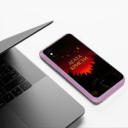 Чехол iPhone XS Max матовый Агата Кристи чудеса, цвет: 3D-сиреневый — фото 2