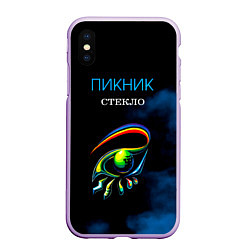 Чехол iPhone XS Max матовый Пикник СТЕКЛО