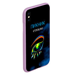Чехол iPhone XS Max матовый Пикник СТЕКЛО, цвет: 3D-сиреневый — фото 2