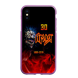 Чехол iPhone XS Max матовый Ария 30 лет 1985 - 2015, цвет: 3D-фиолетовый