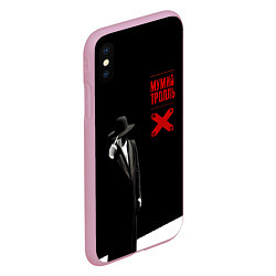 Чехол iPhone XS Max матовый Мумий Тролль ВОСТОК X CЕВЕРОЗАПАД, цвет: 3D-розовый — фото 2