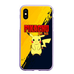 Чехол iPhone XS Max матовый PIKACHU PIKA PIKA ПИКАЧУ