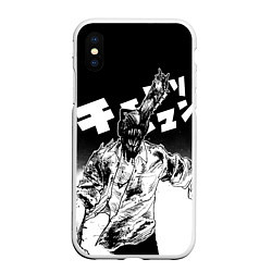 Чехол iPhone XS Max матовый Человек-бензопила Chainsaw Man