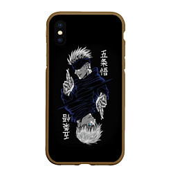 Чехол iPhone XS Max матовый GOJO SATORU МАГИЧЕСКАЯ БИТВА JUJUTSU KAISEN