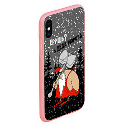 Чехол iPhone XS Max матовый Веришь? в Деда Мороза, цвет: 3D-баблгам — фото 2