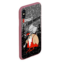 Чехол iPhone XS Max матовый Веришь? в Деда Мороза, цвет: 3D-малиновый — фото 2