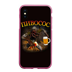 Чехол iPhone XS Max матовый ПИВОСОС Сталкер 2