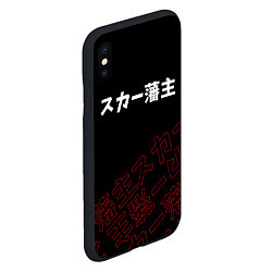 Чехол iPhone XS Max матовый SCARLXRD RED STYLE LOGO, цвет: 3D-черный — фото 2