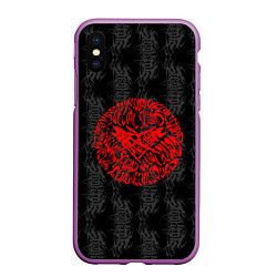 Чехол iPhone XS Max матовый Velialsquad, цвет: 3D-фиолетовый