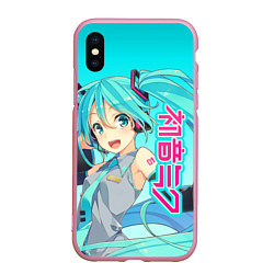 Чехол iPhone XS Max матовый Hatsune Miku Мику Хацунэ, цвет: 3D-розовый