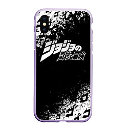 Чехол iPhone XS Max матовый JOJOS BIZARRE ADVENTURE БРЫЗГИ КРАСОК СИМВОЛЫ, цвет: 3D-светло-сиреневый