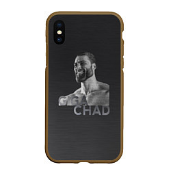 Чехол iPhone XS Max матовый Giga Chad, цвет: 3D-коричневый