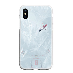 Чехол iPhone XS Max матовый Washington Capitals Grey Ice theme