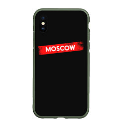 Чехол iPhone XS Max матовый MOSCOW БУМАЖНЫЙ ДОМ, цвет: 3D-темно-зеленый