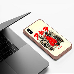 Чехол iPhone XS Max матовый Akira Акира, цвет: 3D-коричневый — фото 2