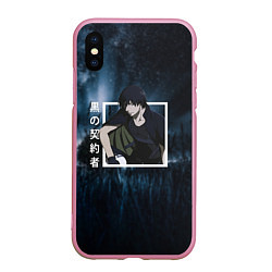 Чехол iPhone XS Max матовый Darker than Black Темнее черного, Хэй Hei