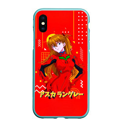 Чехол iPhone XS Max матовый Аска Лэнгли Сорью Evangelion, цвет: 3D-мятный