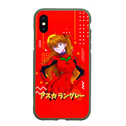 Чехол iPhone XS Max матовый Аска Лэнгли Сорью Evangelion, цвет: 3D-темно-зеленый