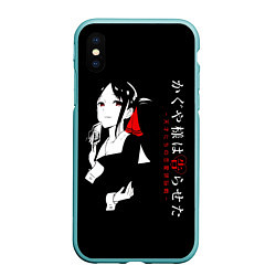 Чехол iPhone XS Max матовый Кагуя Синомия - Kaguya-sama: Love Is War