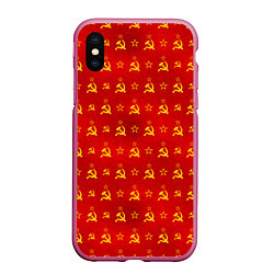 Чехол iPhone XS Max матовый Серп и Молот - СССР, цвет: 3D-малиновый