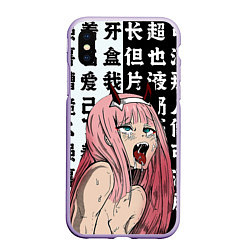 Чехол iPhone XS Max матовый AHEGAO ZERO TWO Зеро ту ахегао