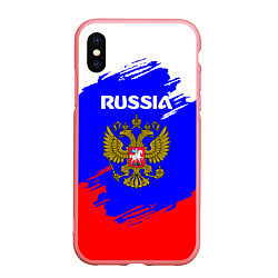 Чехол iPhone XS Max матовый Russia Геометрия