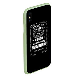 Чехол iPhone XS Max матовый Самому лучшему папеjack daniels style, цвет: 3D-салатовый — фото 2