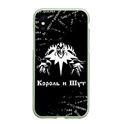 Чехол iPhone XS Max матовый Король и шут КиШ Паттерн