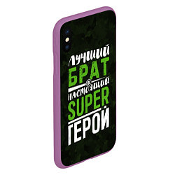 Чехол iPhone XS Max матовый Брат Super Герой, цвет: 3D-фиолетовый — фото 2