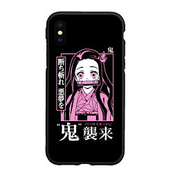 Чехол iPhone XS Max матовый Клинок, рассекающий демонов - Незуко Камадо, цвет: 3D-черный