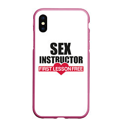 Чехол iPhone XS Max матовый Секс Инструктор SEX INSTRUCTOR, цвет: 3D-малиновый