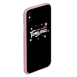 Чехол iPhone XS Max матовый Самая клевая Татьяна, цвет: 3D-розовый — фото 2