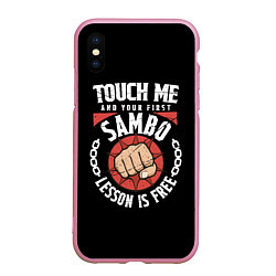 Чехол iPhone XS Max матовый Боевое Самбо SAMBO