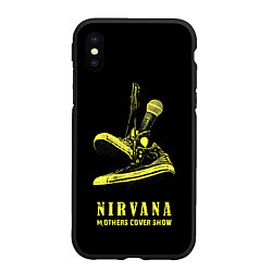 Чехол iPhone XS Max матовый Nirvana Нирвана