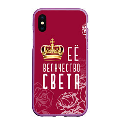 Чехол iPhone XS Max матовый Её величество Прекрасная Света