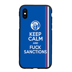 Чехол iPhone XS Max матовый Keep calm and fuck sanctions