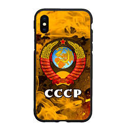 Чехол iPhone XS Max матовый СОВЕТСКИЙ СОЮЗ - ГЕРБ - Пламя, цвет: 3D-черный
