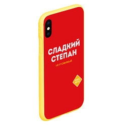 Чехол iPhone XS Max матовый СЛАДКИЙ СТЕПАН, цвет: 3D-желтый — фото 2