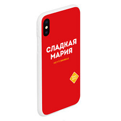 Чехол iPhone XS Max матовый СЛАДКАЯ МАРИЯ, цвет: 3D-белый — фото 2