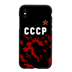 Чехол iPhone XS Max матовый СССР - ЗВЕЗДА Милитари, цвет: 3D-черный