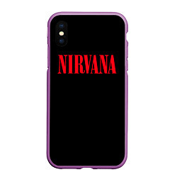 Чехол iPhone XS Max матовый Nirvana in Red, цвет: 3D-фиолетовый