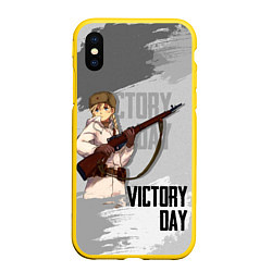 Чехол iPhone XS Max матовый Victory day
