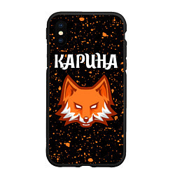 Чехол iPhone XS Max матовый Карина ЛИСА - Брызги